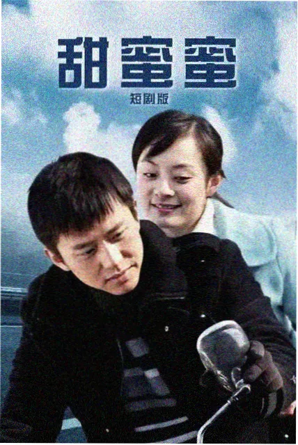 纪美影视刑侦推理剧深蓝档案
